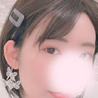 見せパン50万円奴