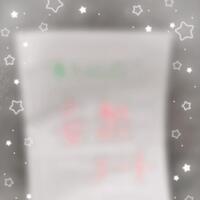 うちらのメモリー