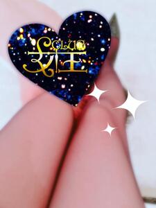 踏んだり蹴ったり、する。