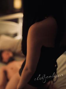 マゾたちへ愛を込めて