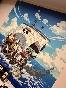 ウィーアーマゾ