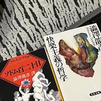 ちらちらわんわん