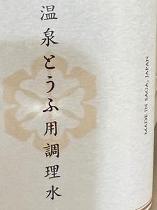 拗らせインディアン