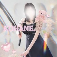 Jan 20th  shyなキミへ