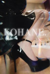 『踏んで下さい』から始まる時間』-Feb 13th Tさん-