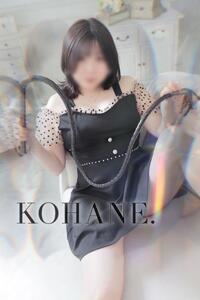 今日もありがとう