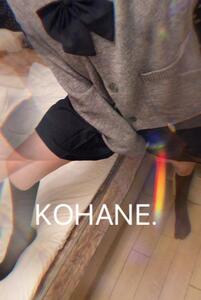 体液プレイに犬調教、恋羽幸せ