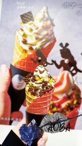 本日出勤してます