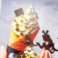 本日出勤してます