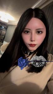 見つけてくれてありがとう