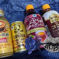 色んな話ありがとう