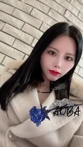 本日お休みです。