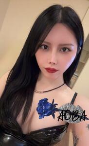 再会。