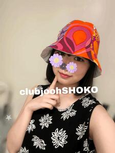 心のめくら