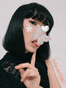 縄練習