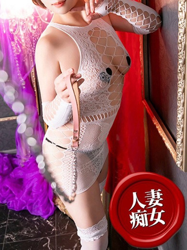 レイナ(43)