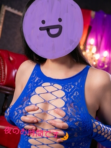 夜のお時間です
