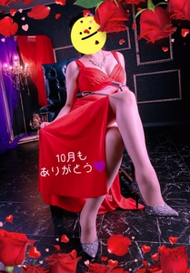 10月もありがとう