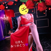 10月もありがとう