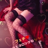 11月もヨロシクね