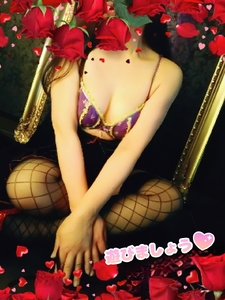 遊びましょう〜