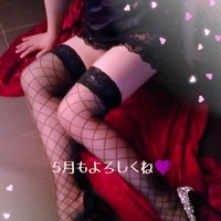 5月もよろしくね