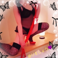 遊びましょう