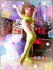 コンプレックス割の日