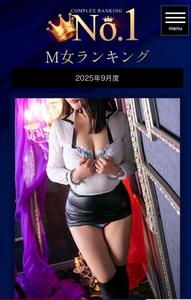 嬉しい