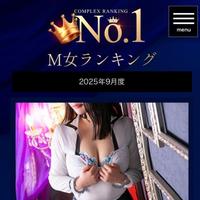 嬉しい