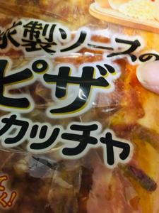 やーんベ〜タベタ