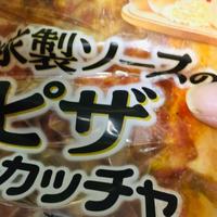 やーんベ〜タベタ