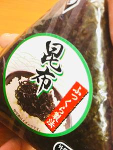 出勤しました