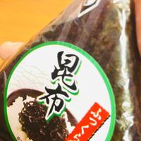 出勤しました