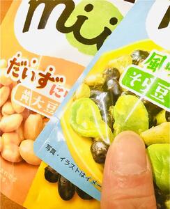 豆豆
