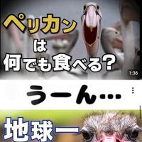 呪い