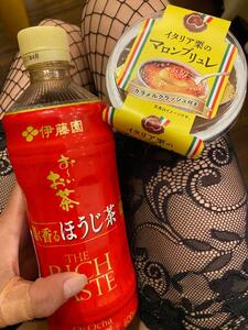 ありがとうございました