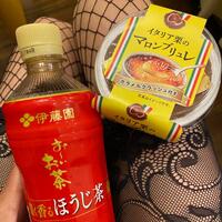 ありがとうございました
