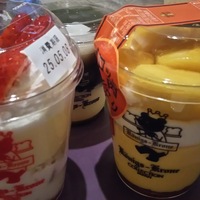 こんばんは