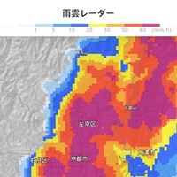 雨…すご