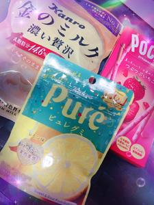 楽しかった(≧∇≦)