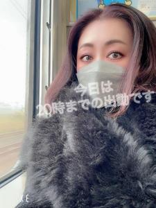 [お題]from:はじめましてさん