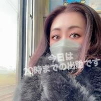 [お題]from:はじめましてさん