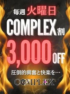 こんにちは