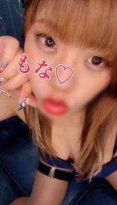 このあとは・・・