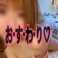 お利口にしてた？