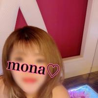 想像しちゃう？