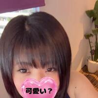 おっぱい‥見たい？