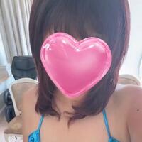 おちんぽって‥