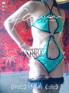 ☆『3,000円割引』で可愛がってあげる…